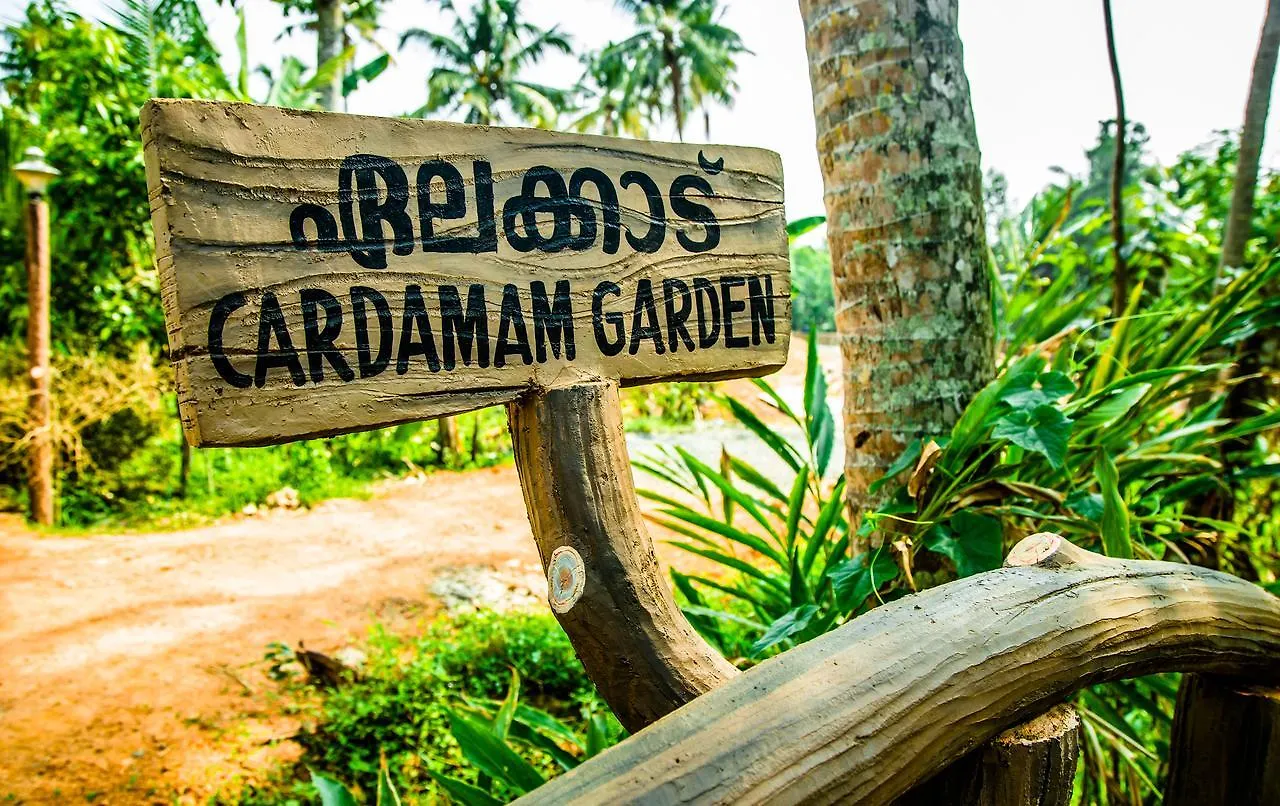 Mango Meadows Hotel Kottayam Holiday park